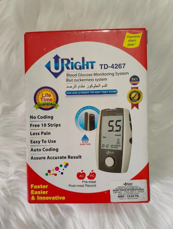 ইউরাইট TD-4267 ব্লাড গ্লুকোজ মনিটরিং সিস্টেম