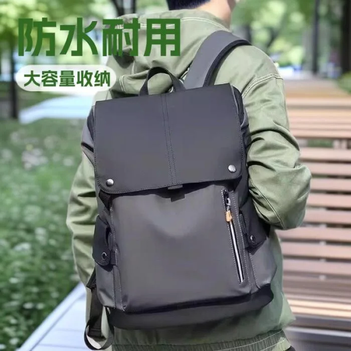 Large Capacity College & Travel Backpack (Ash)