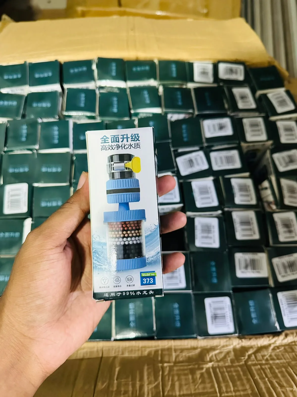 Multi-Layer Tap Water Filter