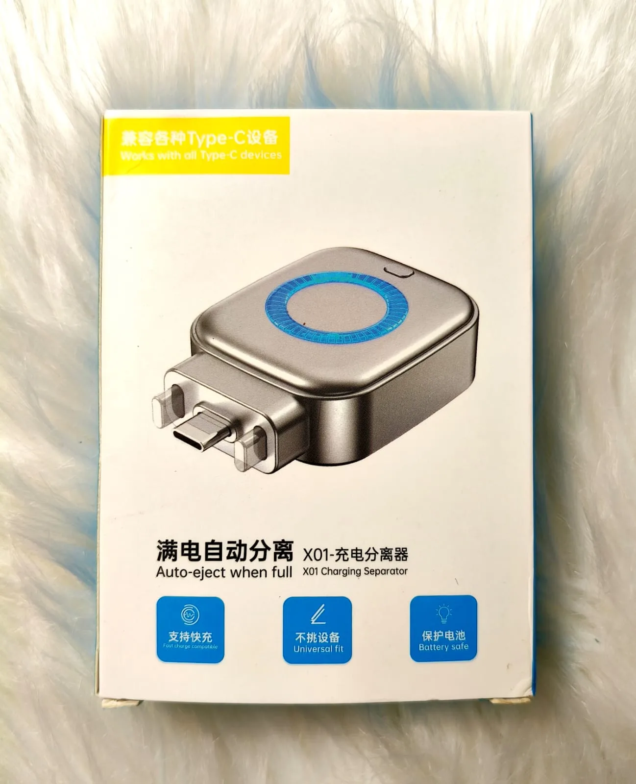 Auto Eject & Battery Protection-Type-C Charging Separator